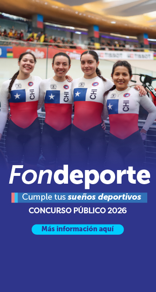 Fondeporte. Concurso público 2026