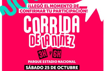 ilustracion de la corrida de la niñez