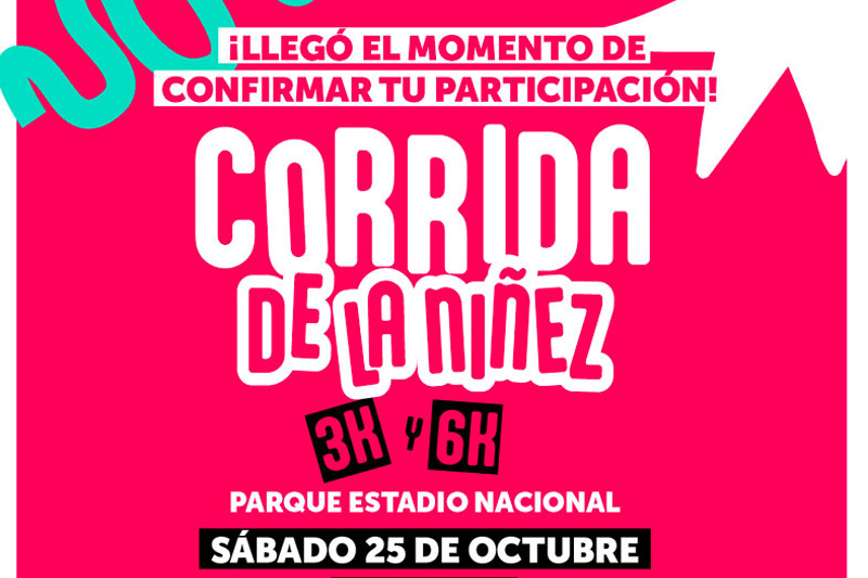 ilustracion de la corrida de la niñez